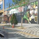 새움3로(서) 이미지