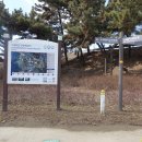 정왕2교 이미지