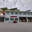 부강119안전센터 이미지