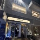 라구다이닝 | [송리단길 소개팅·데이트 장소 추천] 안주가 맛있는 다이닝펍 '감상'