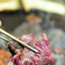 착한고기 대야미점