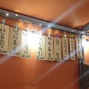 삼거리 포장마차 이미지