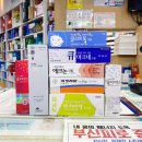 옵티마하나약국 이미지