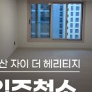 (주)더투에이치 이미지