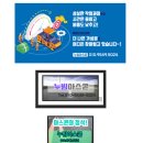 정관산단 진입로 이미지