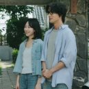 아이러브 대리운전 | 러브 미 9회 10회: 다니엘, 도현의 친아들이 맞을까?