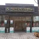 꿈꾸는 주얼리