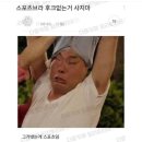 김선이꼬치 | 7월 둘째주 일기