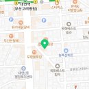 씨유 부산대연점