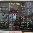 바다정원 | [군산] 군산 선유도 카페 ‘장자바다정원카페‘ 강추 후기 / 군산 오션뷰 카페