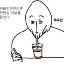 지니스안경세종새롬110호점 이미지