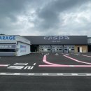 힐링세차장 이미지