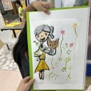 옐로우 파레트
