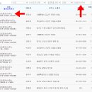 대청공인중개사사무소 이미지