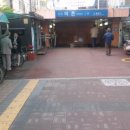 이촌역 4번 출구 이미지