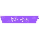 푸른바다와금빛해변 이미지