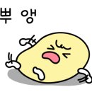 호미호시 이미지