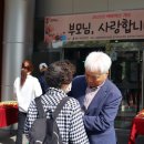 숲속마을지혜민학교 이미지