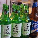 금주