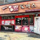 (주)넙띠기 네이버블로그