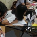 (학교)주문진중 이미지