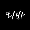 중부-현장-중부-800 이미지