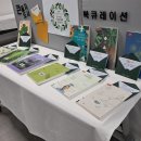 청수도서관 이미지