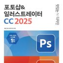 디자인물처럼 이미지