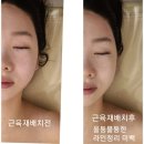 비키뷰티 이미지