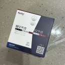 유일약국 | 로게인폼 약국 구매후기 3개월 사용 효과