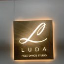 루다폴댄스 이미지