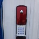 현대LPG충전소 이미지