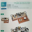 더헤븐타운하우스 이미지