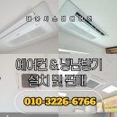 에버나인