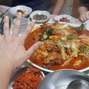 남이네생선찜 이미지