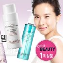 베스트커머스