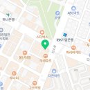 이산산재보상센터전남지사