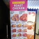 금호동맛집 오븐마루치킨 속초점 바삭하고 담백한 양념 현미베이크