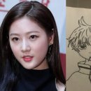 김새론 카카오 검색결과