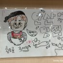 황토골미꾸라지매운탕 이미지