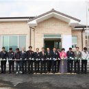이천1리경로당 이미지