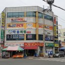 피에스타PC방 이미지