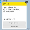 마이요거트립 - 구미시 신비로 39 | 마이요거트립