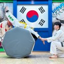 베스트성동태권도 이미지