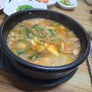 꽃밭정이추어탕 이미지