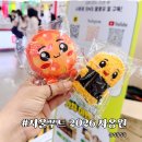 킨텍스 서울푸드 2026 사옹원 시식 후기와 신제품 구경