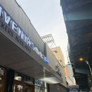 양키핫도그 | [미국 여행] 뉴욕 양키 스타디움 직관… 실패 후기 😭 (우천 취소, 짐 보관 락커 꿀팁, 환불 규정)
