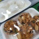 창선떡공장