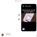 주화농장 | 🇮🇩 BALI