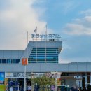 홍천(서울) 이미지